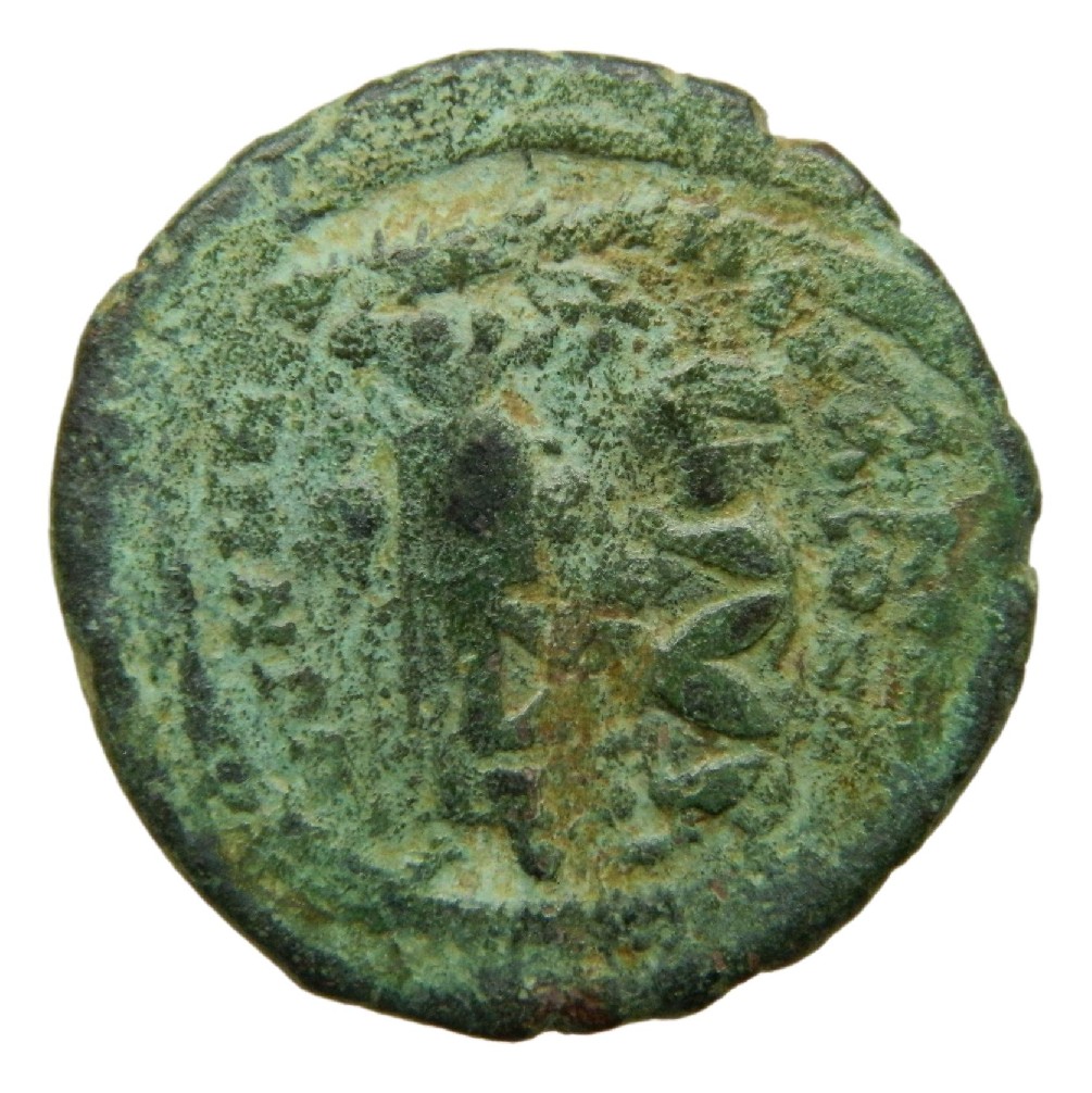 FOLIS - JUSTINIANO Y SOFIA - 565-578 dC