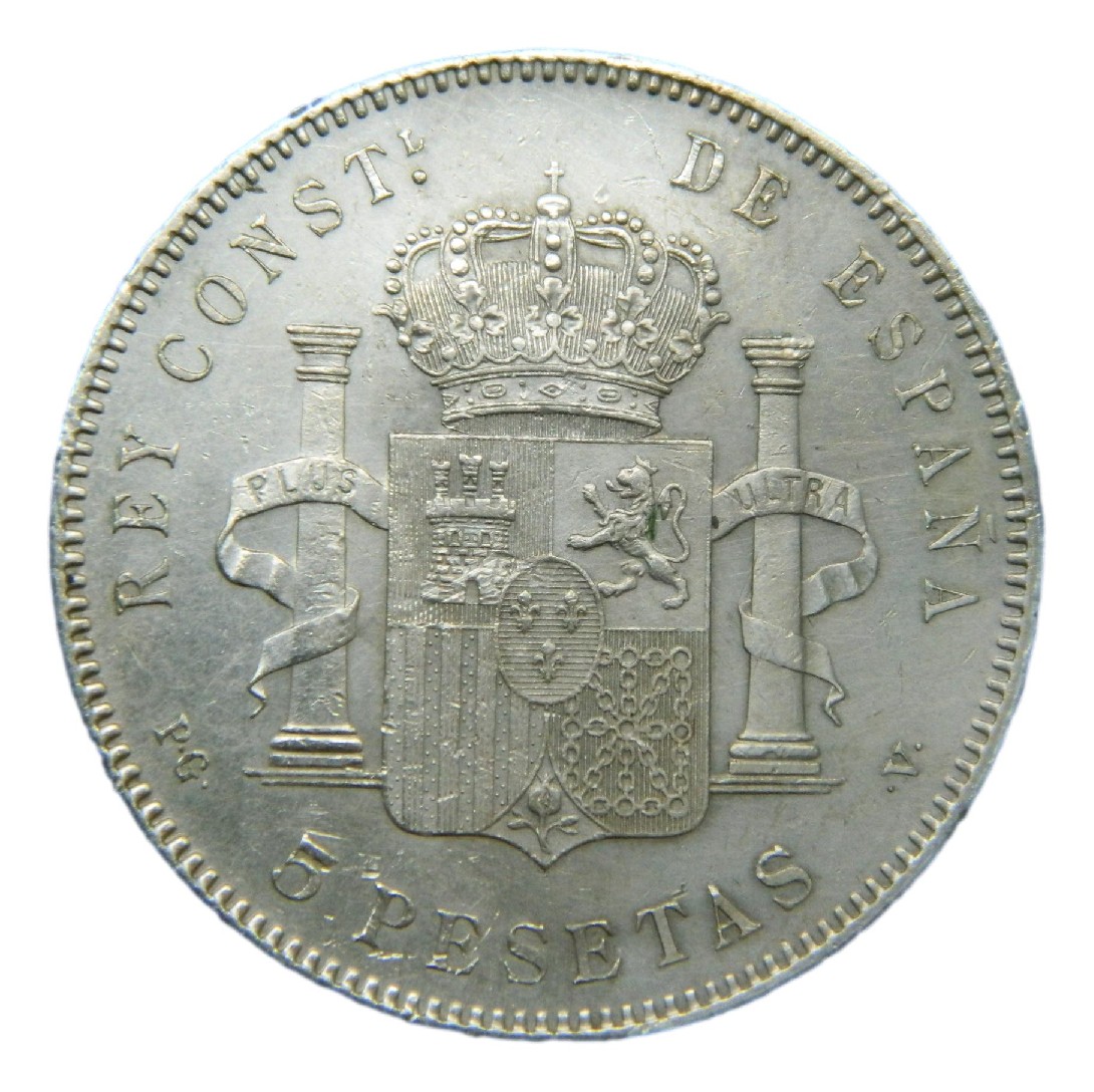 1896 *18-96 - ALFONSO XIII - 5 PESETAS - PGV - EBC-