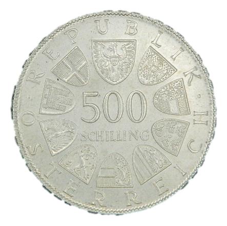 1981 - AUSTRIA - 500 SCHILLING - ALTAR VERDUN