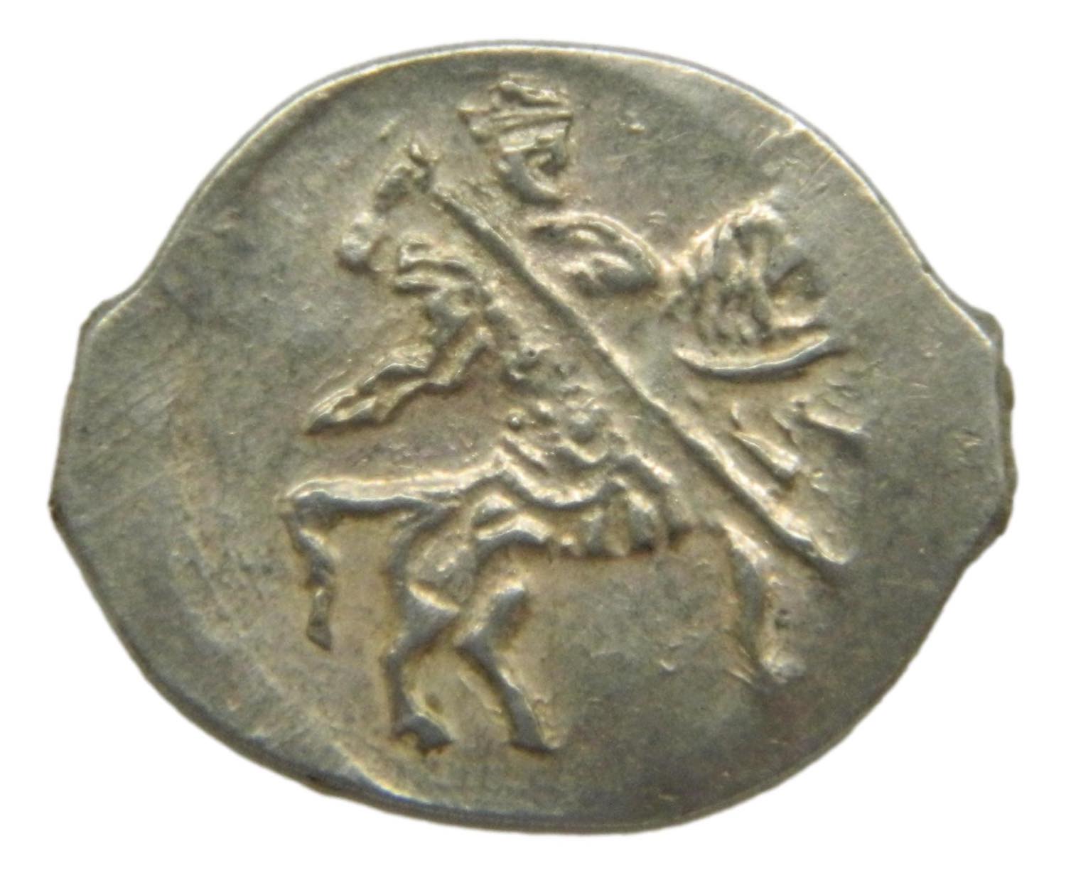 1605-1606 - RUSIA - KOPECK - DMITRY IVANOVICH - S11/523