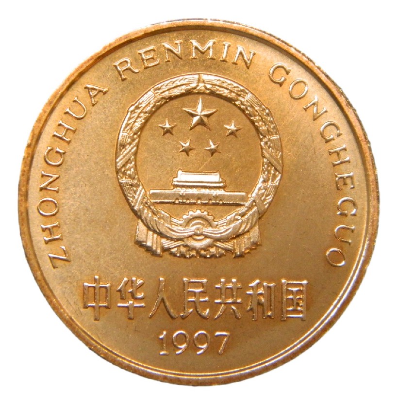 1997 - CHINA - 5 YUAN - GRULLA DE CORONA ROJA - COBRE - MANCHITAS