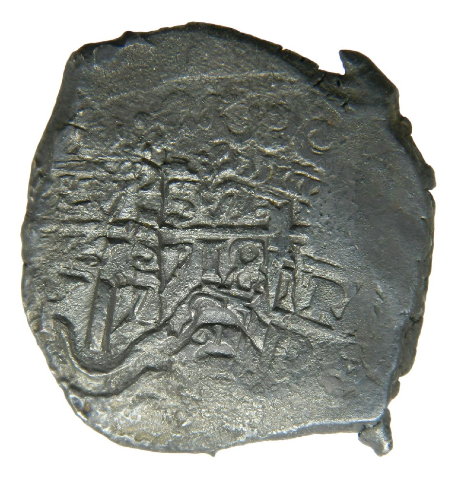 1718/7 Y - FELIPE V - 8 REALES - POTOSI - MACUQUINA - MBC+