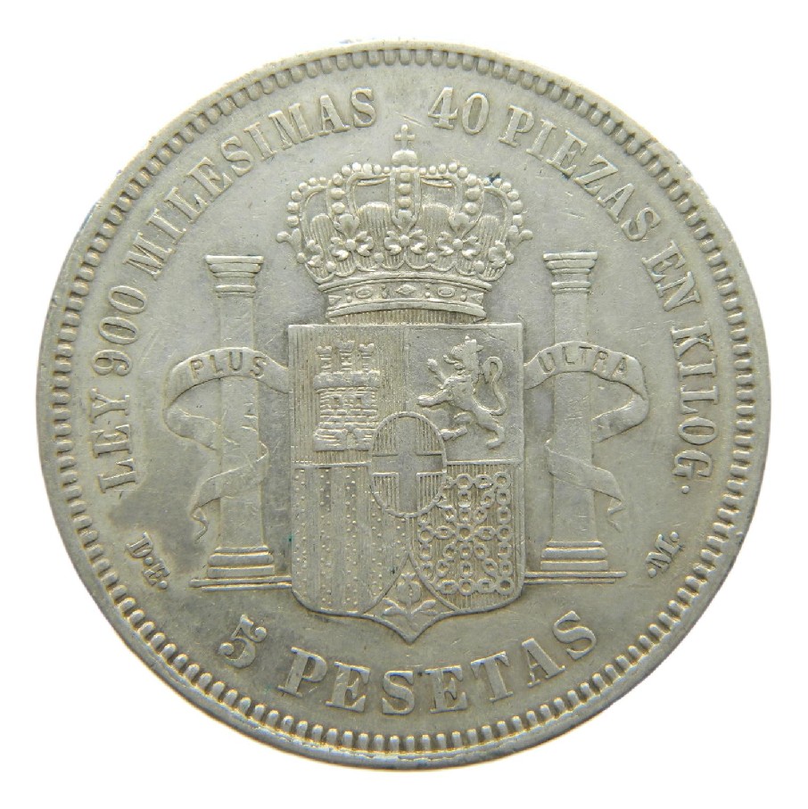 1871 *18-75 - AMADEO I - 5 PESETAS - DEM - MBC
