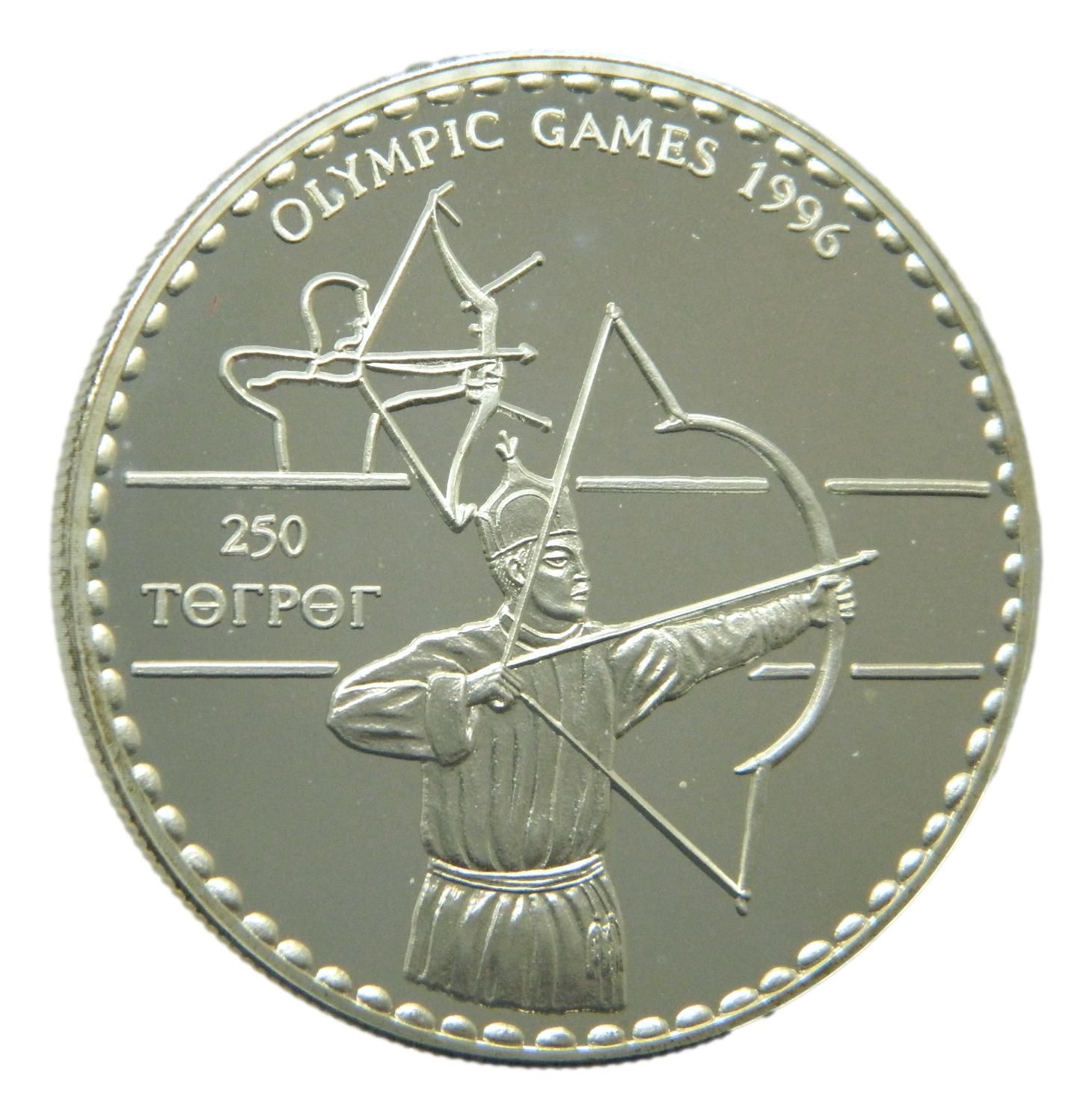 1995 - MONGOLIA - 250 TUGRIK - JUEGOS OLIMPICOS 1996 - TIRO CON ARCO