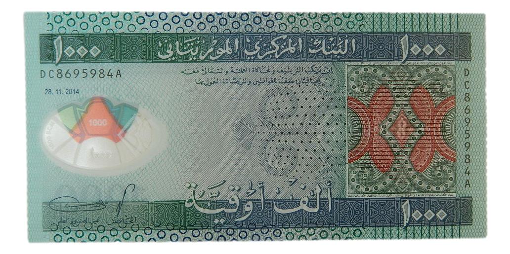 2014 - MAURITANIA - BILLETE - 1000 OUGUIYA - SC