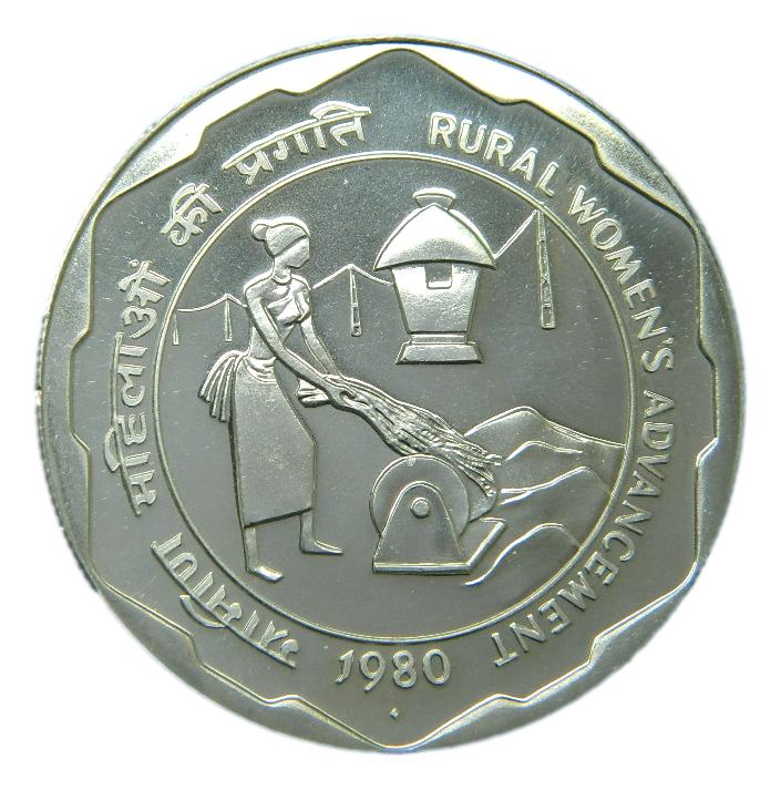1980 - INDIA - 100 RUPIAS - MUJERES RURALES - PLATA