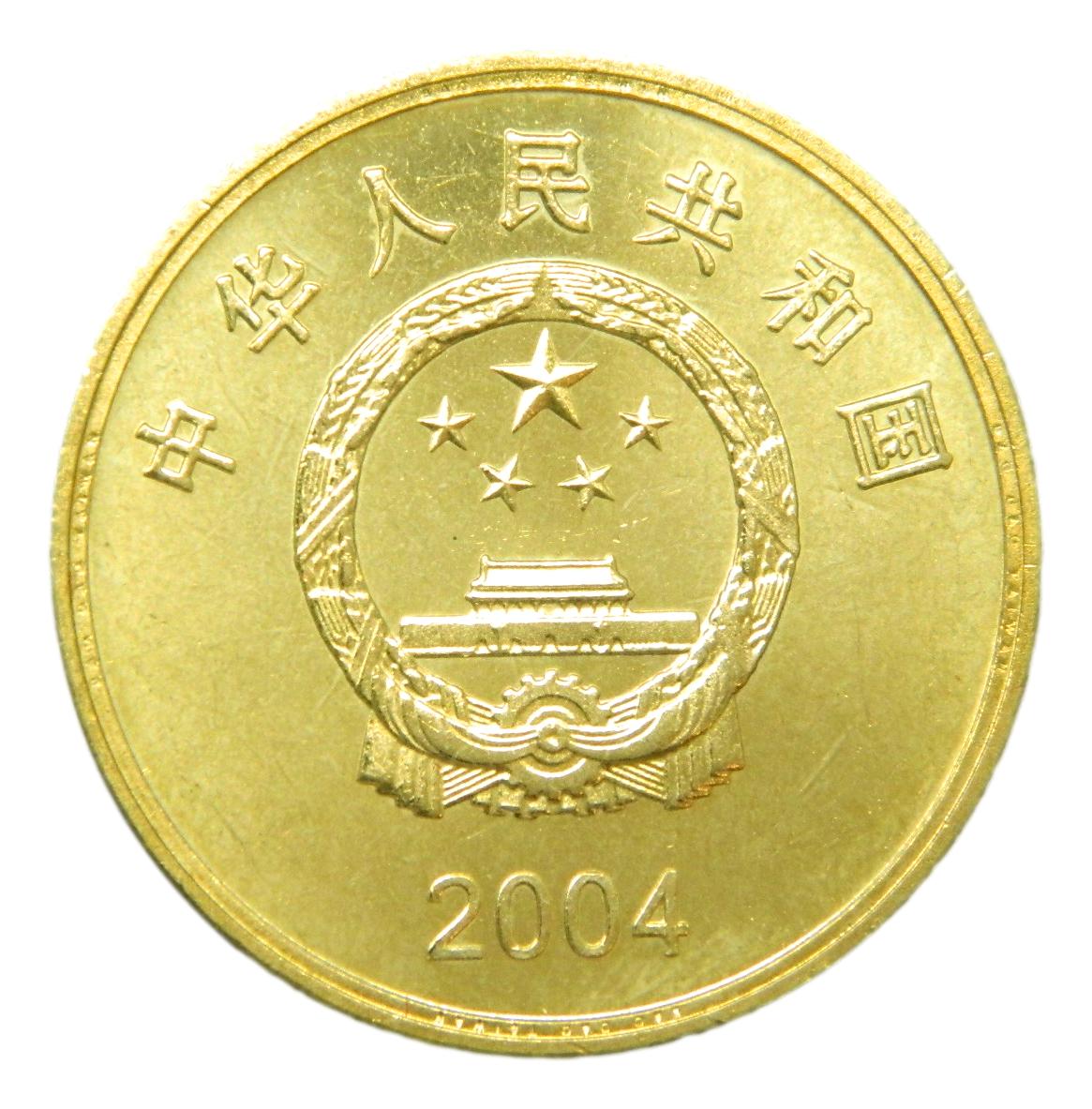 2004 - CHINA - 5 YUAN - FARO - SC