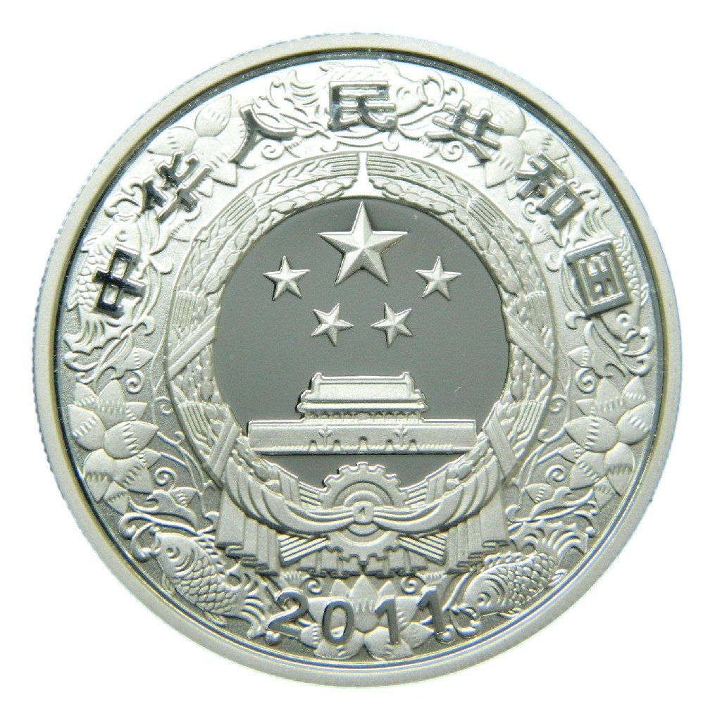 2011 - CHINA - 10 YUAN - PLATA 999 - CONEJO