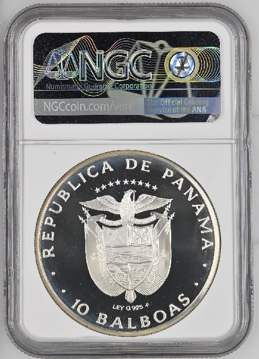 1979 - PANAMA - 10 BALBOAS - CANAL DE PANAMA - NGC