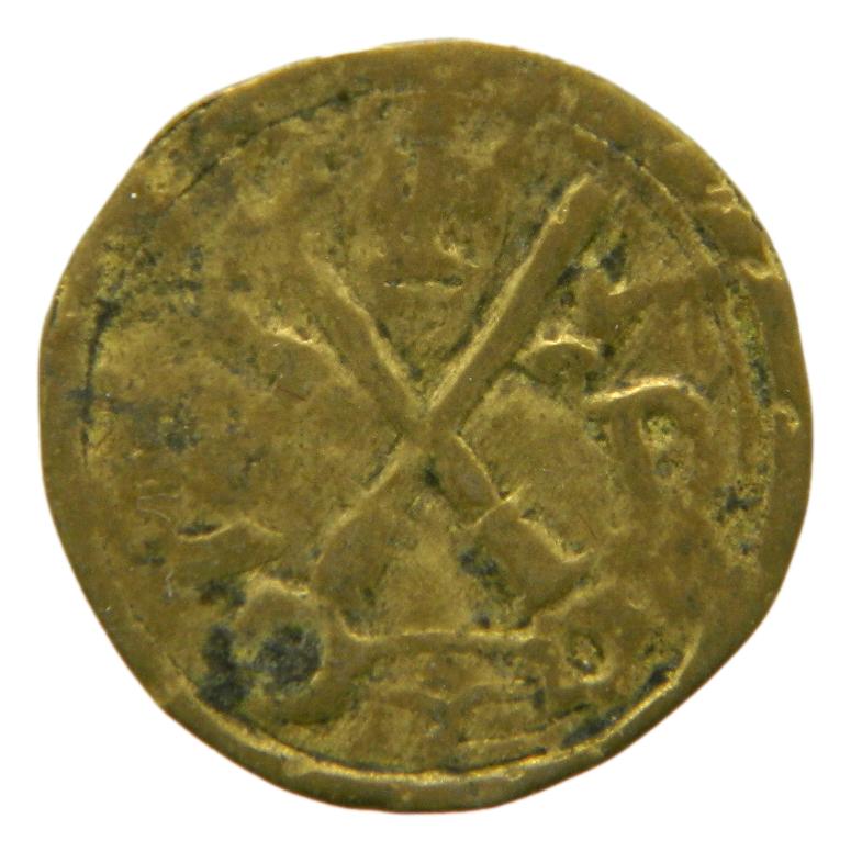 PELLOFA - VIC - CR 2253