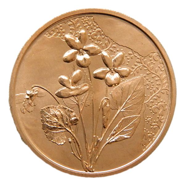 2024 - AUSTRIA - 10 EURO - VIOLETA - COBRE