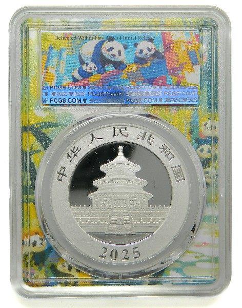 2025 - CHINA - 10 YUAN - ONZA PLATA - PANDA - PCGS MS70 -  VERDE