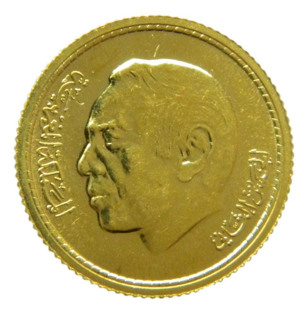 1975 - MARRUECOS - 250 DIRHAM - ORO - SC