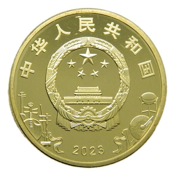 2023 - CHINA - 5 YUAN - OPERA PEKIN - BEIJING - SC