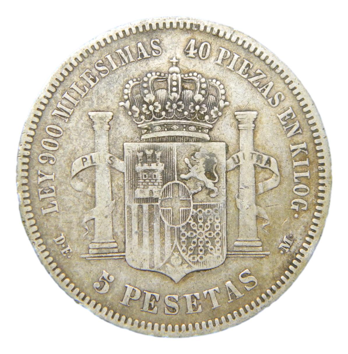 1871 - AMADEO I - 5 PESETAS - DEM - DURO - * 18-18