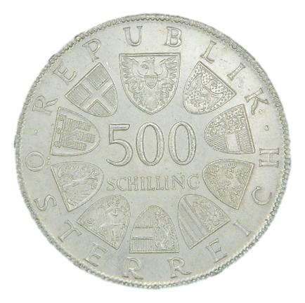 1980 - AUSTRIA - 500 SCHILLING - 25 JAHRE STAATSVERTRAG