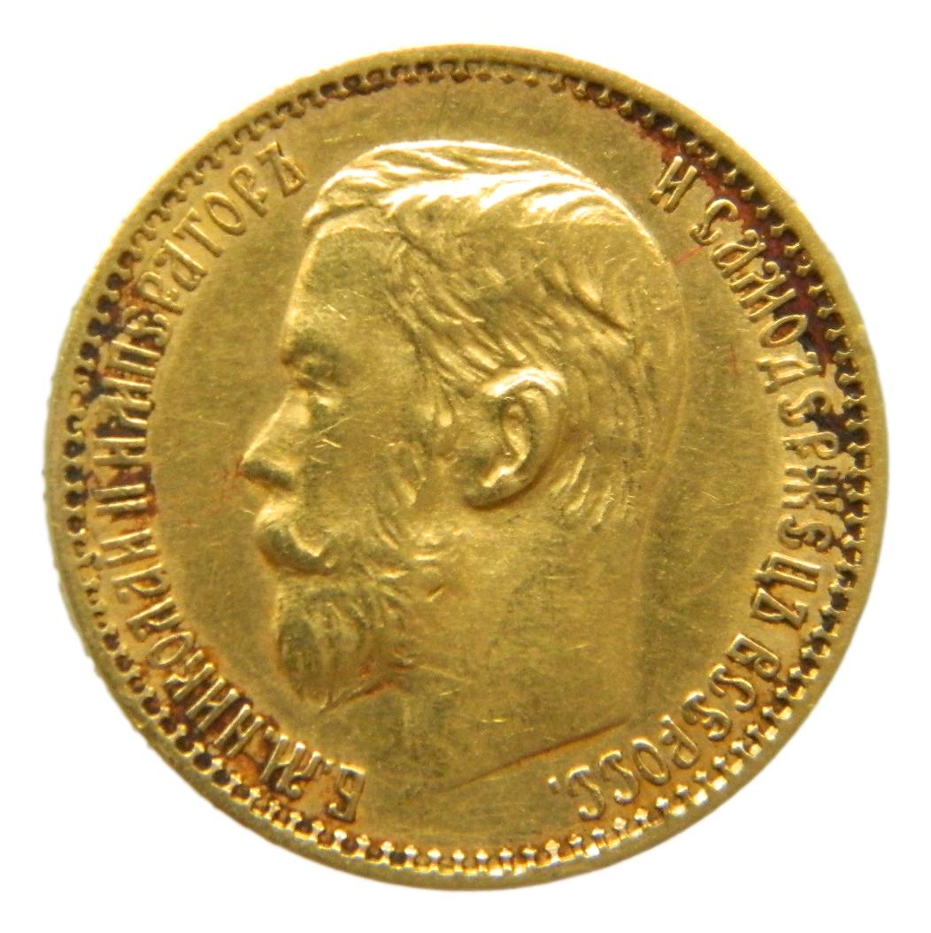 1898 - RUSIA - 5 RUBLOS - IMPERIO RUSO - ORO - MBC