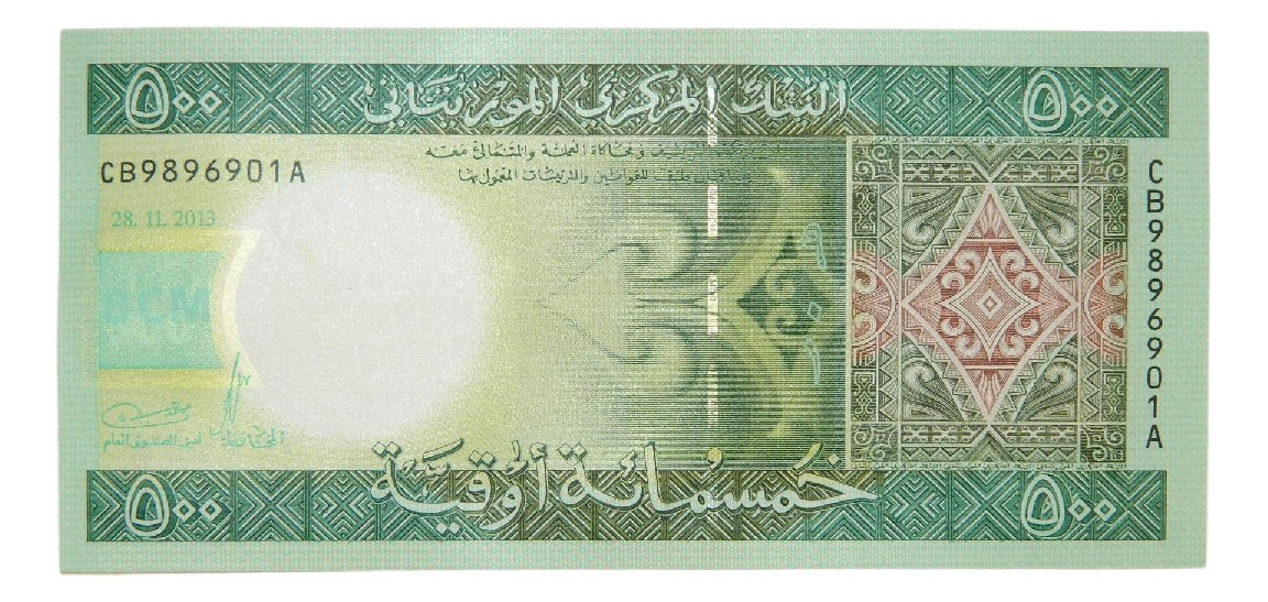 2013 - MAURITANIA - BILLETE - 500 OUGUIYA - SC