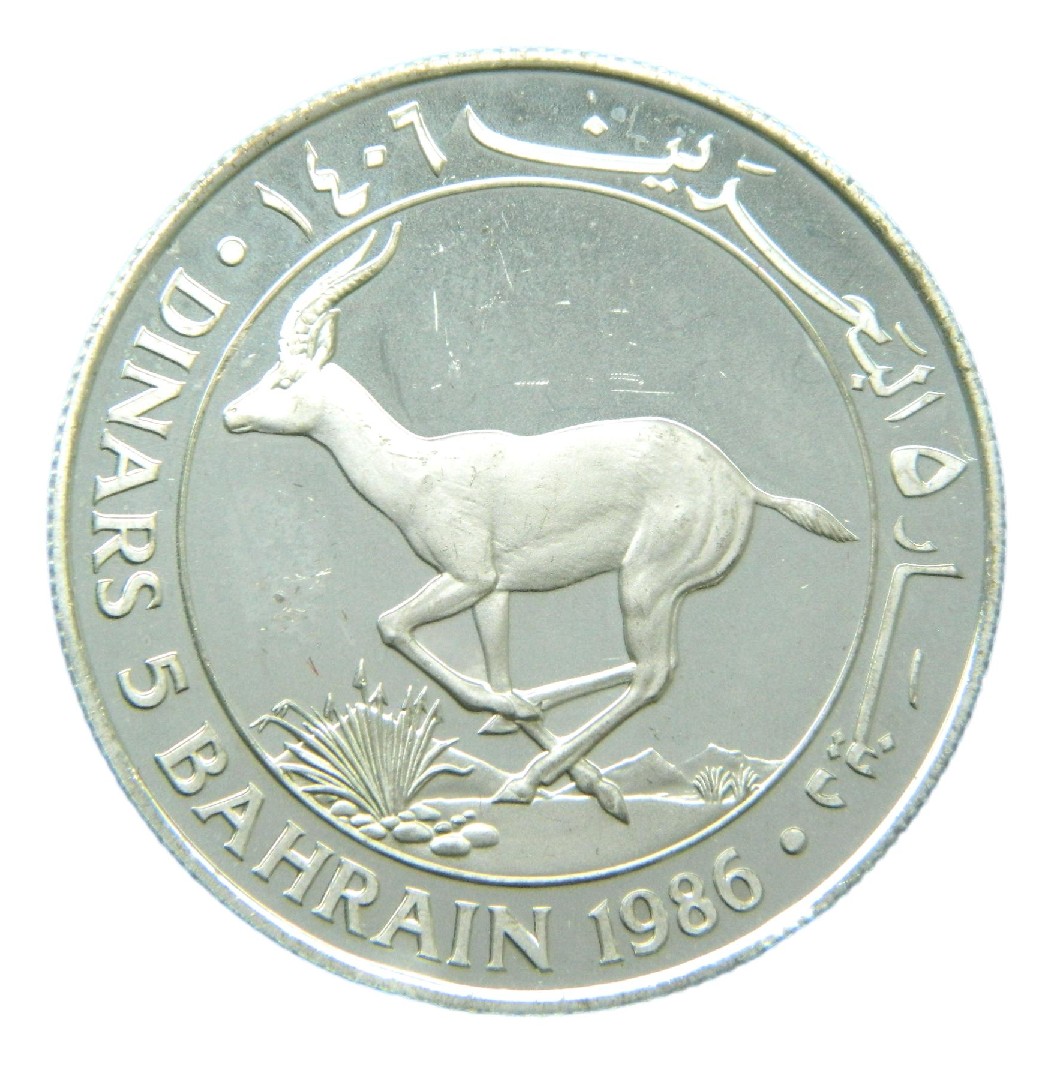 1986 - BAHREIN - 5 BAHRAIN - PLATA PROOF