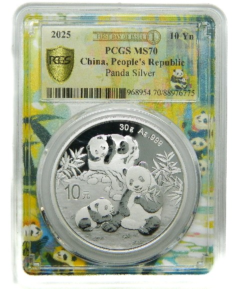 2025 - CHINA - 10 YUAN - ONZA PLATA - PANDA - PCGS MS70 -  VERDE