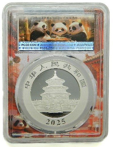 2025 - CHINA - 10 YUAN - ONZA PLATA - PANDA - PCGS MS70 - ROJO