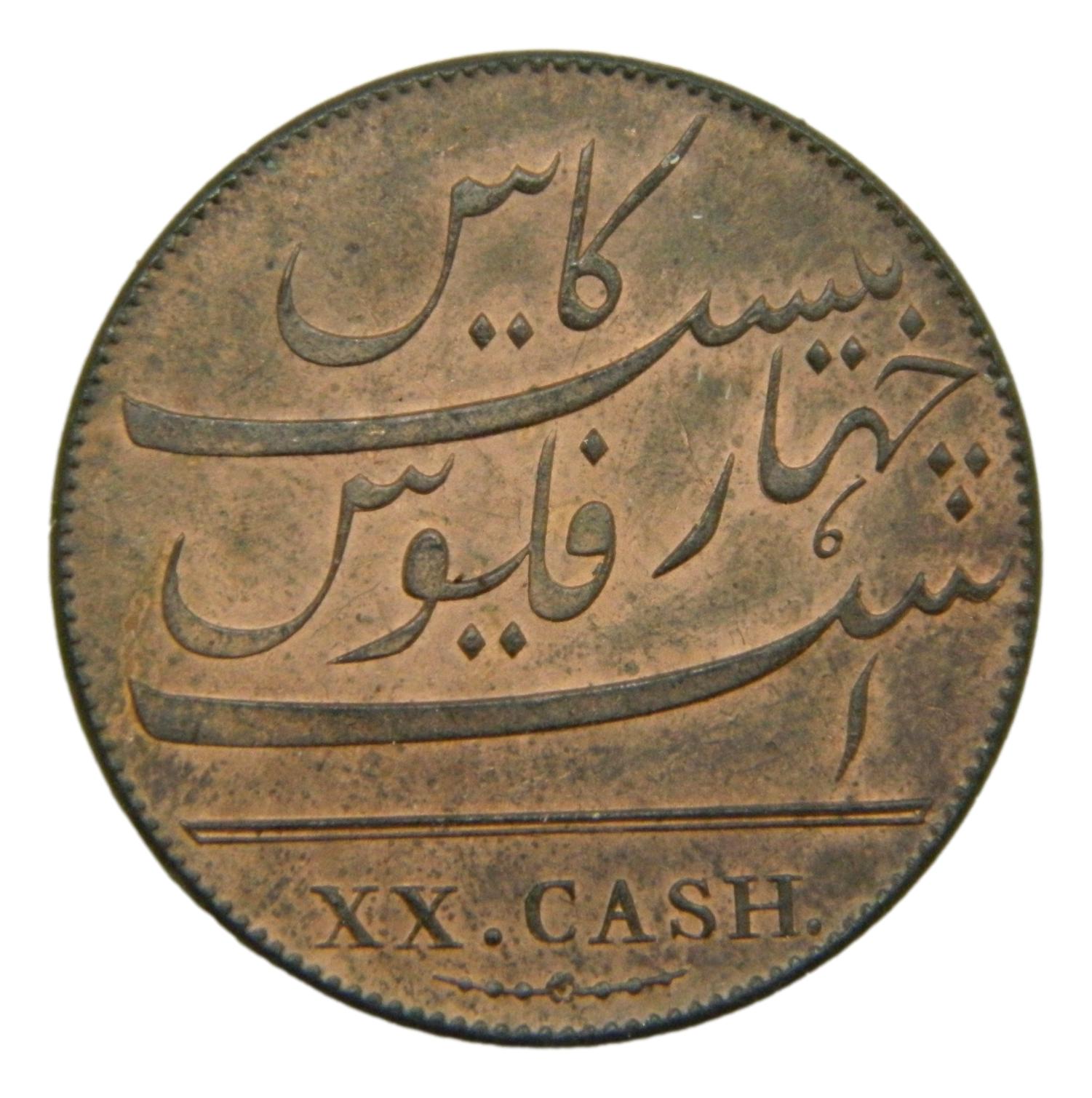 1808 - INDIA BRITANICA - 20 CASH - EBC - S9/674