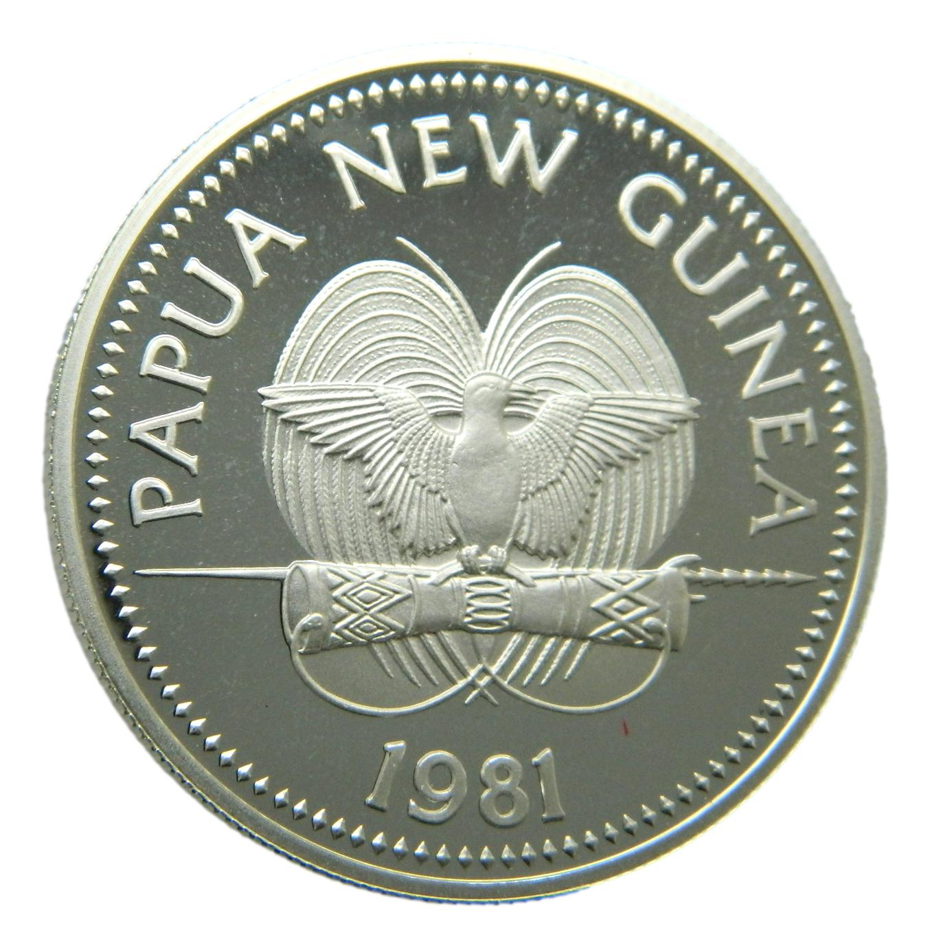 1981 - PAPUA NUEVA GUINEA - 5 KINA - AÑO INTERNACIONAL DEL NIÑO