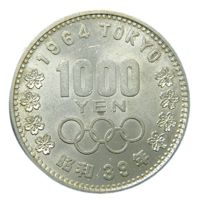 1964 - JAPON - 1000 YEN - TOKYO - OLIMPIADA
