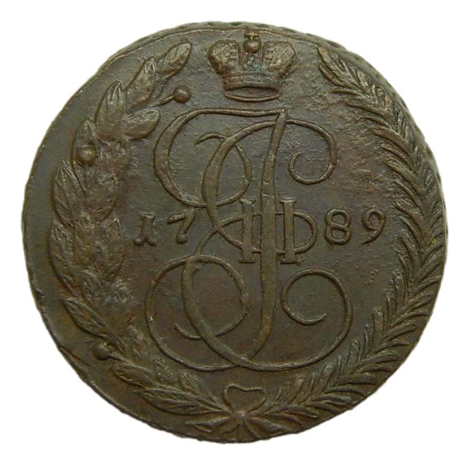 1789 EM - RUSSIA - 5 KOPECKS - CATHERINE II