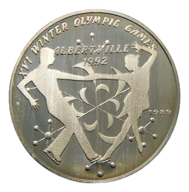 1989 - LAOS - 50 KIP - XVI WINTER OLYMPIC GAMES - ALBERTVILLE1992