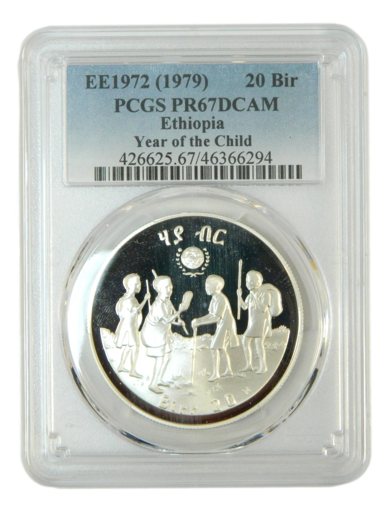 EE1972 - 1979 -  ETHIOPIA - 20 BIRR - AÑO DEL NIÑO - PCGS - S10