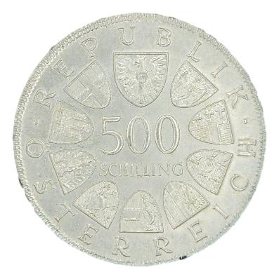 1980 - AUSTRIA - 500 SCHILLING - MILENIO DE STEYR