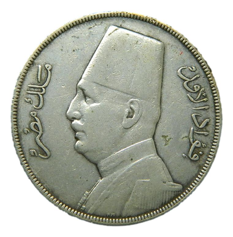 1348-1929 - EGIPTO - 20 PIASTRE - PLATA