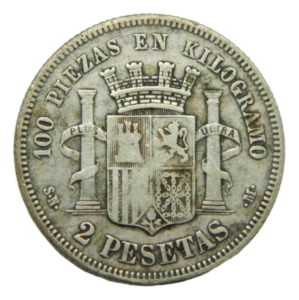 1870 *18-70 - GOBIERNO PROVISIONAL - 2 PESETAS - SNM - BC