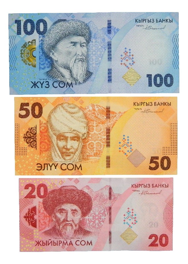 2023 - KYRGISTAN - SERIE 3 BILLETES - SOM - SC