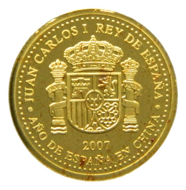 2007 - ESPAÑA - 20 EURO - AÑO DE ESPAÑA EN CHINA - ORO