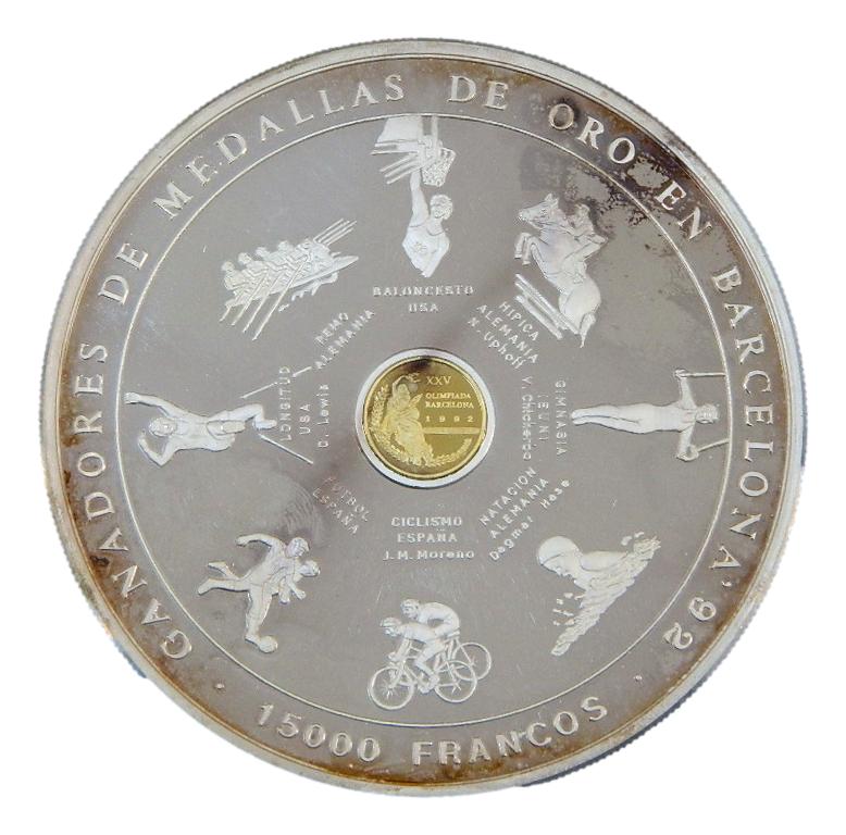 1992 - GUINEA ECUATORIAL - 15000 FRANCOS - OLIMPIADAS - KILO PLATA - KG