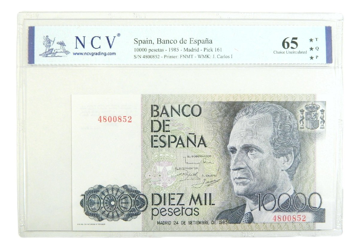 1985 - ESPAÑA - BILLETE - 10000 PESETAS - MADRID - NCV 65