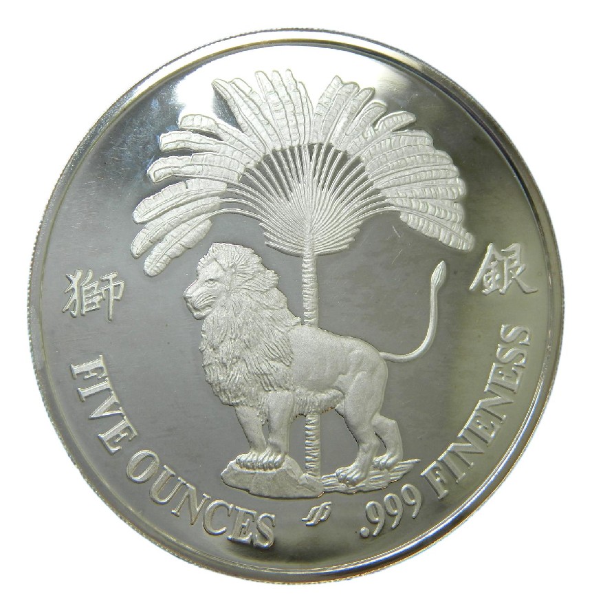 1986 - SINGAPUR - 5 ONZAS PLATA FINA - COMETA HALLEY