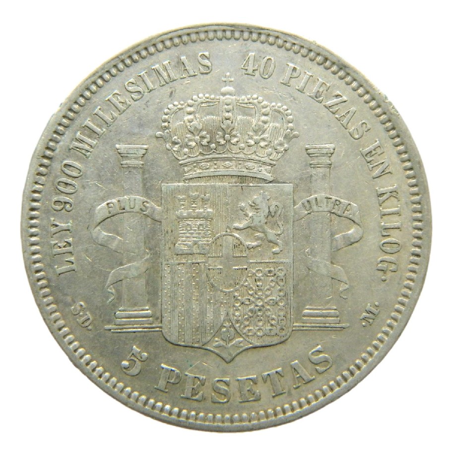 1871 - *18-71 - AMADEO I - 5 PESETAS - DURO - SDM - MBC