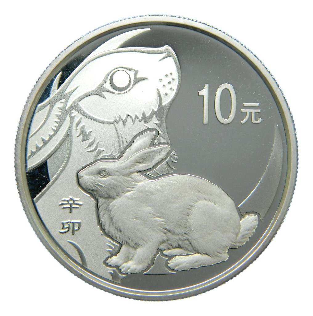 2011 - CHINA - 10 YUAN - PLATA 999 - CONEJO