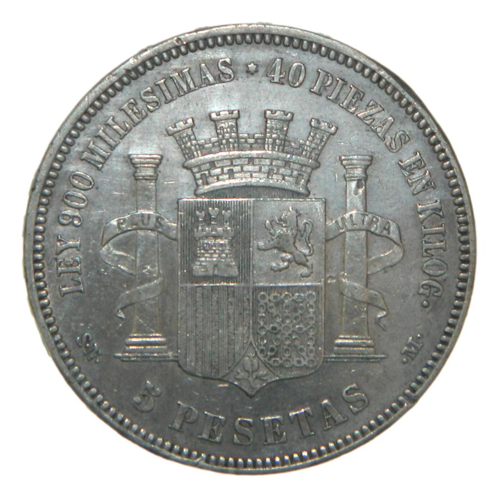 1870 *70 - GOBIERNO PROVISIONAL - 5 PESETAS - SNM