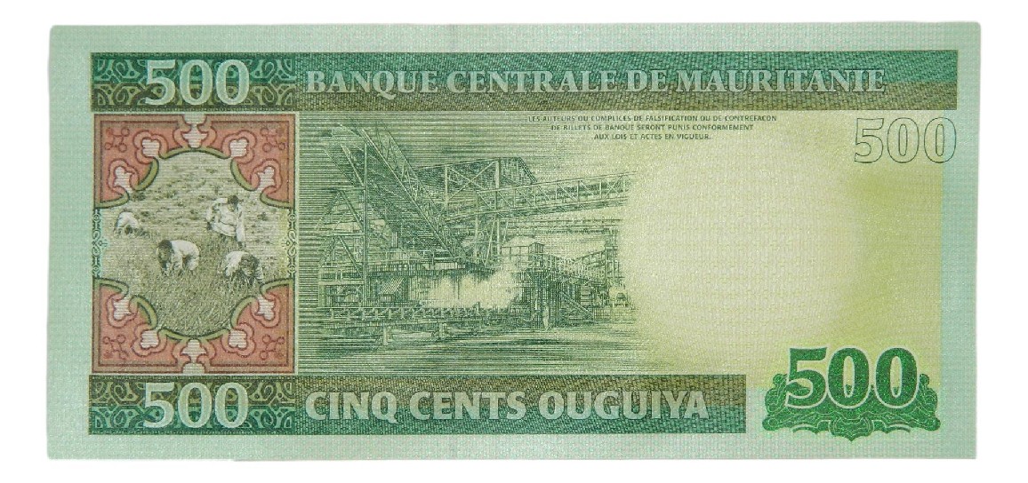 2013 - MAURITANIA - BILLETE - 500 OUGUIYA - SC