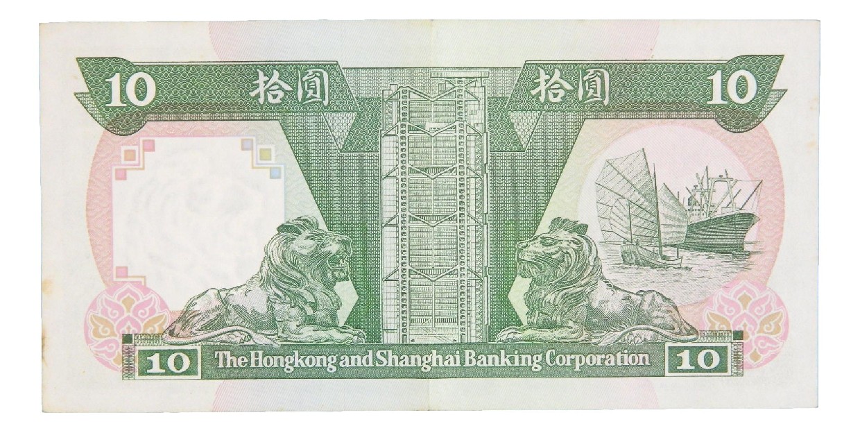 1992 - CHINA - BILLETE - 10 DOLLARS - HONGKONG - MBC