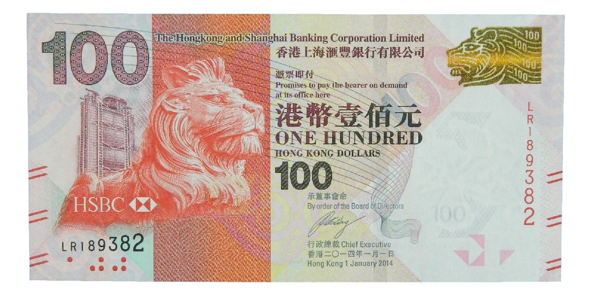 2010 - CHINA - BILLETE - 100 DOLARES - HONGKONG - SC