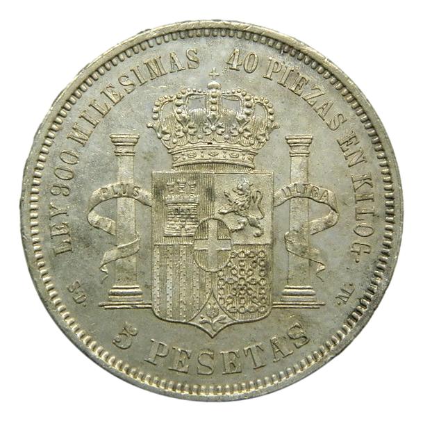 1871 *18-71 - AMADEO I - 5 PESETAS - SDM - EBC