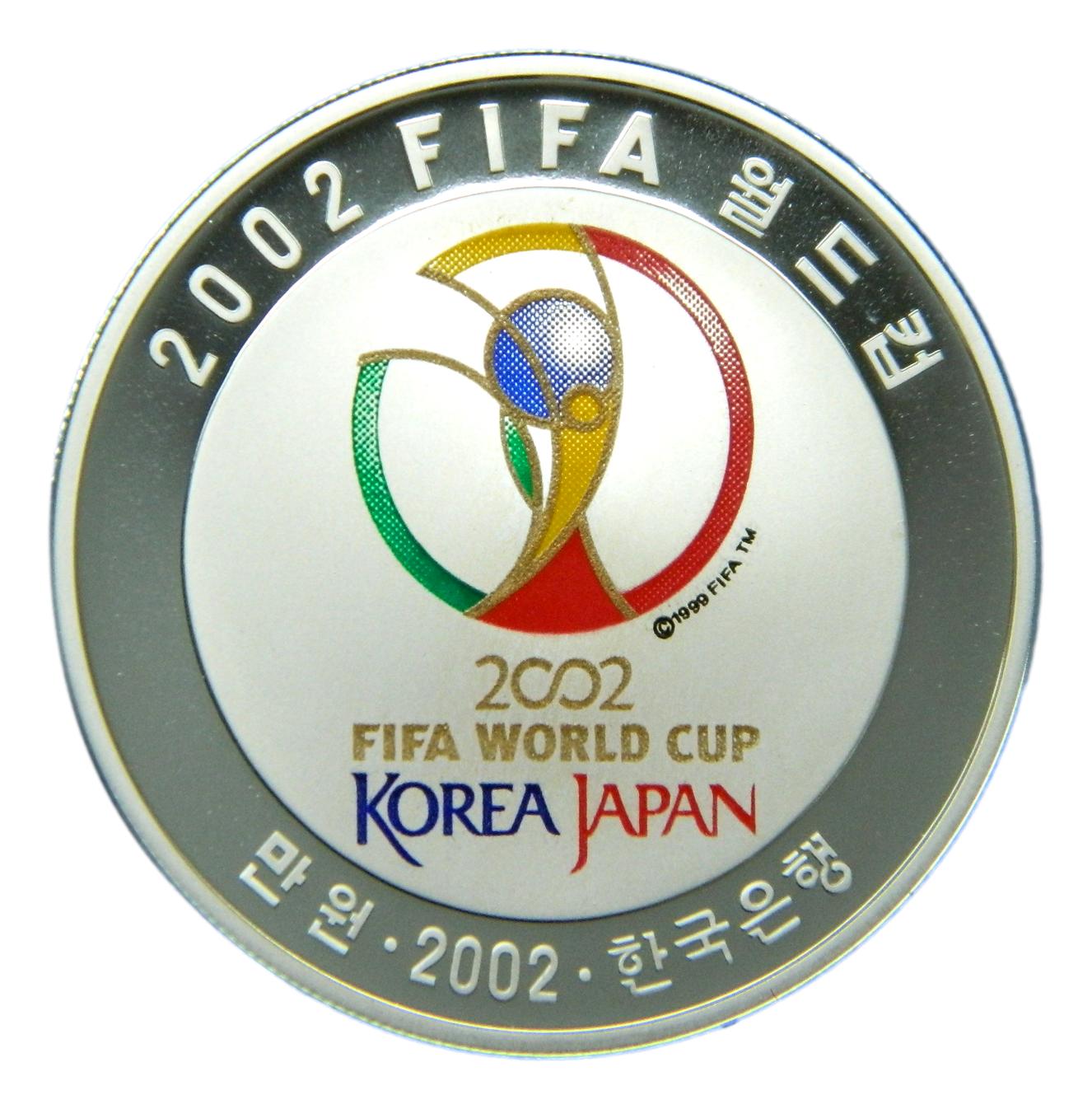 2002 - KOREA  - 10000 WON - FIFA WORLD CUP