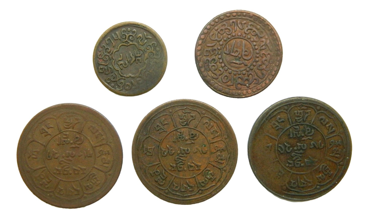 TIBET - LOTE 5 MONEDAS - 5 SHO - 1 SHO - 5 SKAR - S9/833