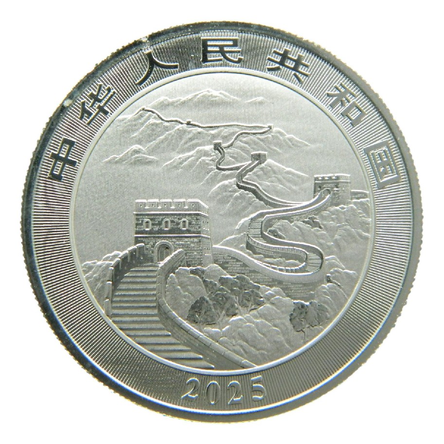 2025 - CHINA - 10 YUAN - ONZA PLATA - DRAGON - MURALLA CHINA