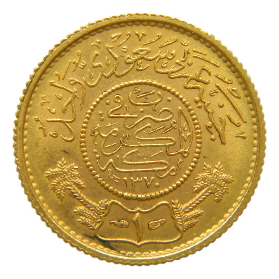 1951 - ARABIA SAUDI - 1 GUINEA - ORO - SC-